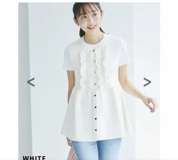 베이스먼트 온라인 HARUKA DESIGN 페플럼 프릴 니트 베스트