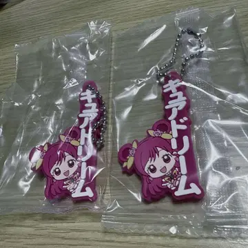 프리큐어 올스타즈 캡슐 러버 마스코트 큐어 드림