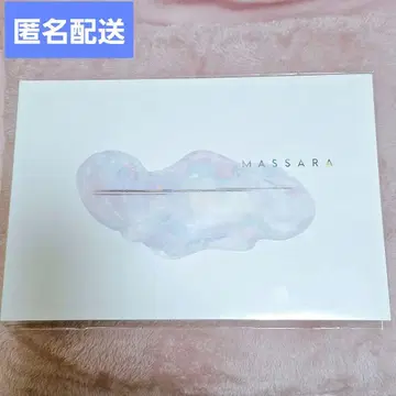 MASSARA 팜플렛 7 MEN 사무라이