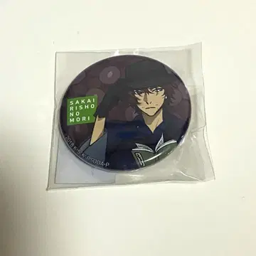 문호 스트레이독스 문스토 캔뱃지 오다 사쿠노스케 리쇼노모리 콜라보 사카이