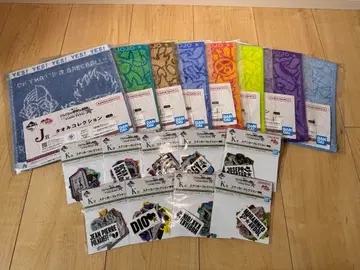 죠죠의 기묘한 모험 타월 스티커 컴플리트 세트