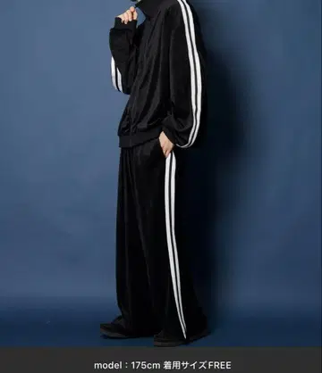 Easy Wide Track Pants 루즈핏 이지 트랙 팬츠