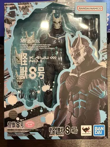 피규아츠 괴수8호 반다이 S.H.Figuarts