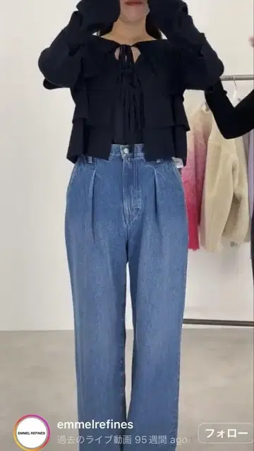 새상품급! 에멜 리파인즈 인턱 와이드 데님