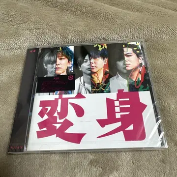 새상품 미개봉 NEWS 변신 CD 일반ver (초회 프레스)