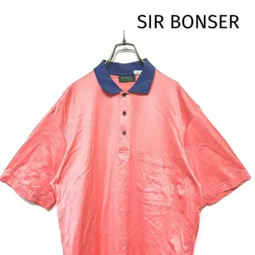 레어 90년대 vintage SIR BONSER 피케 셔츠 코튼 100%