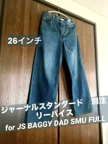 저널 스탠다드 별주 리바이스 for JS BAGGY DAD 26 새상품