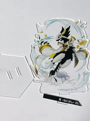 #컴파스  아크릴 스탠드