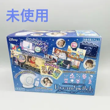 SEGA 디즈니 드림 스위치 키즈 자파네트판 그림책 3권 추가