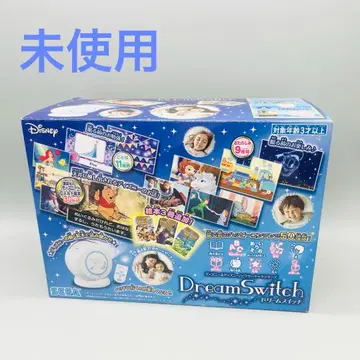 SEGA 디즈니 드림 스위치 키즈 자파네트판 그림책 3권 추가