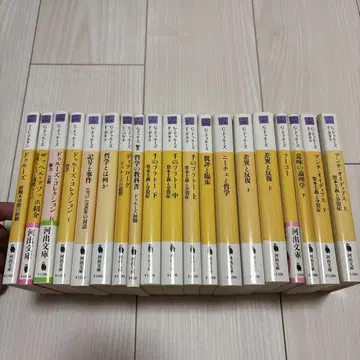[ 19권 세트 ] 들뢰즈 천 개의 고원, 안티 오이디푸스 등