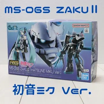 RG MS-06S ZAKU II 하츠네 미쿠 Ver.
