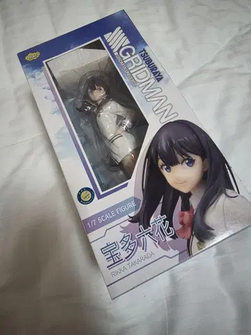 SSSS.GRIDMAN 타카라다 릿카 1/7 스케일 피규어