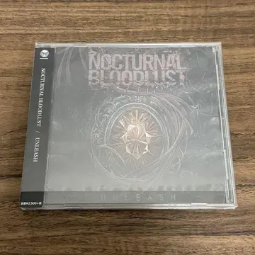 NOCTURNAL BLOODLUST UNLEASH