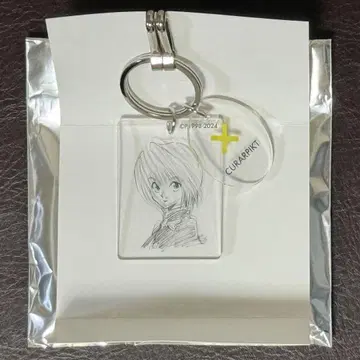 HUNTER x HUNTER 크라피카 클리어 베이스 키링
