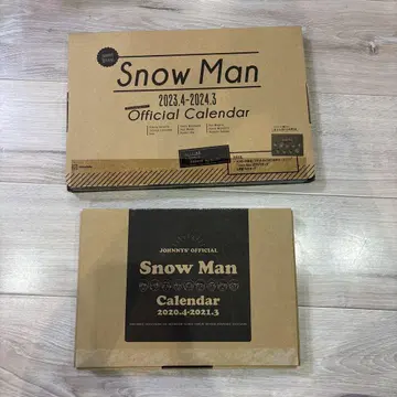 Snow Man 공식 달력