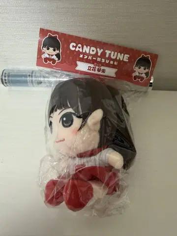 CANDY TUNE 타치바나 코토미 꼬마인형 & 응원봉