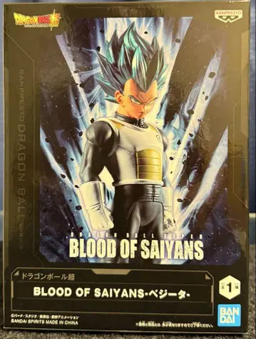 드래곤볼 BLOOD OF SAIYANS - 베지터 피규어