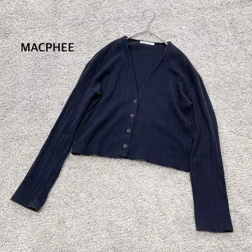 [MACPHEE] 마카피 코튼 와이드 리브 V넥 가디건 네이비