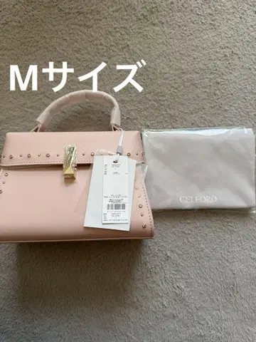 CELFORD 비쥬 스터드 포셰트 M LPNK