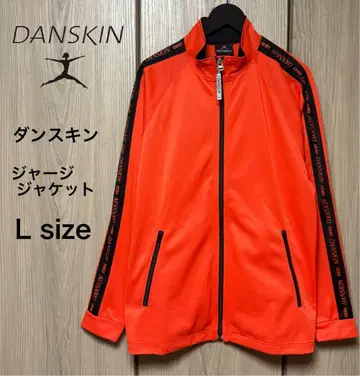 DANSKIN 여성용 저지 자켓 트랙 탑 L