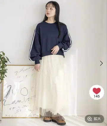 LOWRYSFARM 시어 볼륨 스커트 08 F