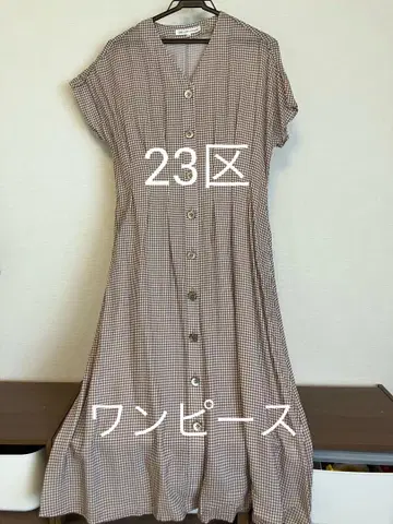 23구 원피스