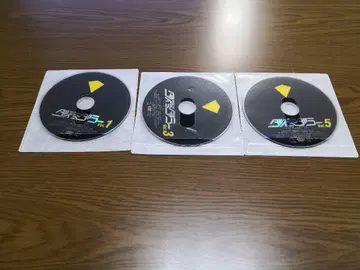 다이미다라 DVD 전권
