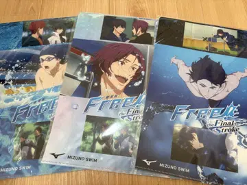 Free! FS MIZUNO 콜라보 클리어 파일