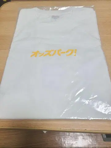 오토 레이스 쿠로카와 쿄스케 선수 사인 티셔츠