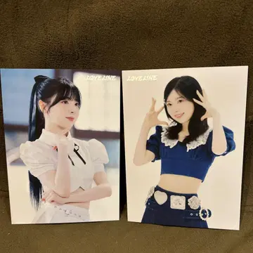 NiziU 랜트레 미이히 짱