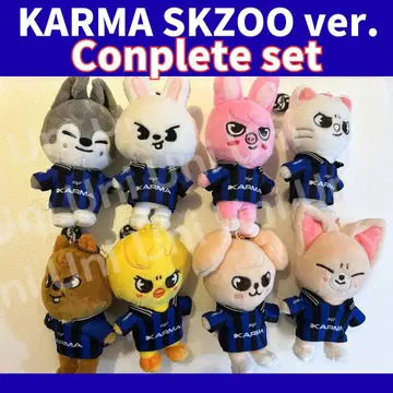 straykids 스키즈 KARMA SKZOO 키링 컴프 I104