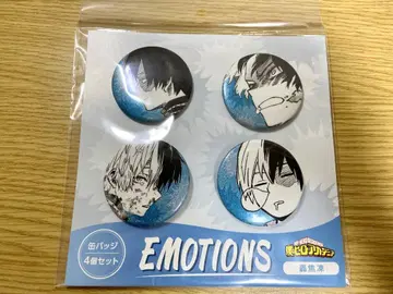 나의 히어로 아카데미아 히로아카 토도로키 쇼토 emotions 캔뱃지