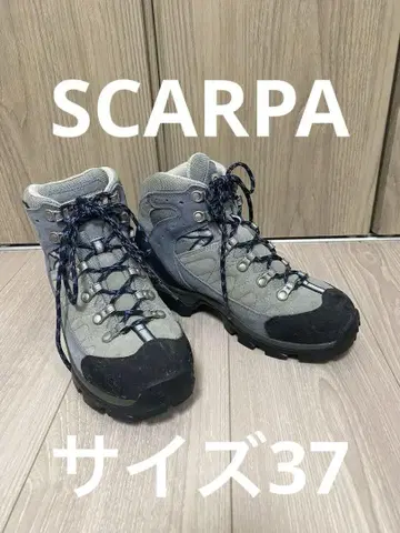 등산화 트레킹 슈즈 SCARPA 사이즈 37