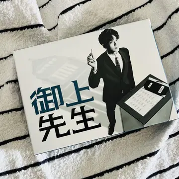 일요극장 [오가미 선생님] DVD-BOX 7매 세트