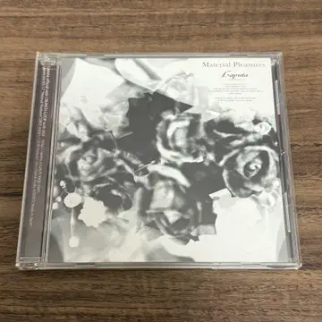 Laputa Material Pleasures