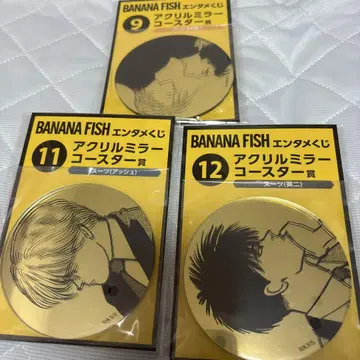 BANANAFISH 엔터테인먼트 복권 아크릴 거울 코스터