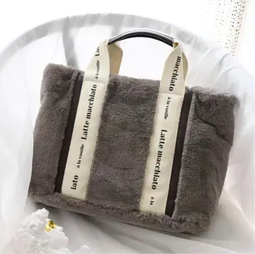 시마무라 MUMU&CO. 로고 테이프 에코 퍼 토트백