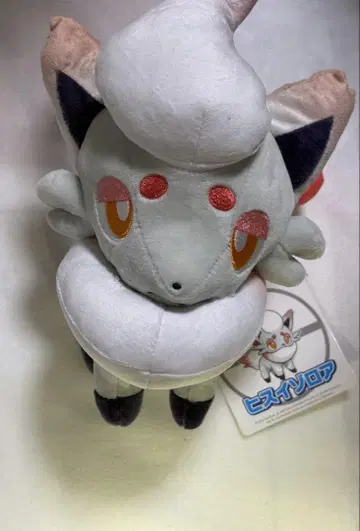 새상품 히스이 조로아 포켓몬 센터 오리지널 봉제 인형.