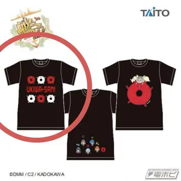 칸코레 디자인 T셔츠