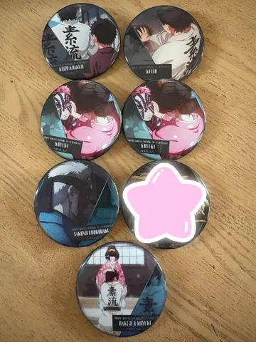 귀멸의 칼날 이야기가 있는 등 컬렉션 캔뱃지 B 세트 코마지 코유키