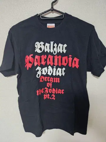 BALZAC 발자크 티셔츠 S 사이즈