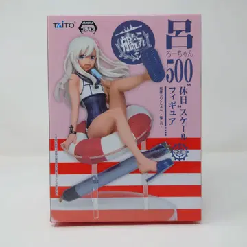 [칸코레] 로500 휴일 Ver. 피규어