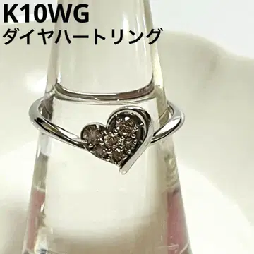 K10WG 하트형 다이아 반지 7호