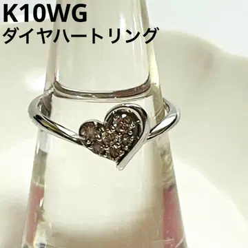 K10WG 하트형 다이아 반지 7호