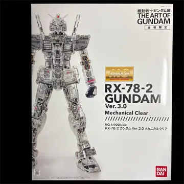 MG 1/100 프라모델 RX-78-2 건담 메카니컬 클리어
