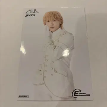ebidan museum 2025 입장 혜택 요시다 진토 M!LK