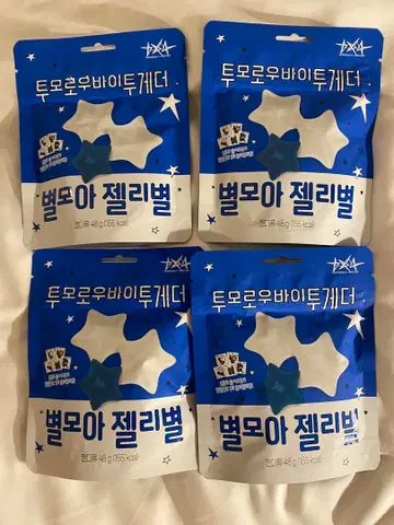 [한국 한정] CU 콜라보 TXT 구미 스티커 포함 x 4개 세트