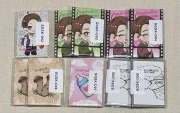아키라사쿠 Ciii 타로 웹퐁 캔뱃지2