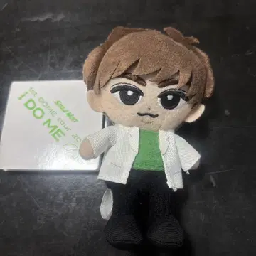 아베 료헤이 봉제 인형